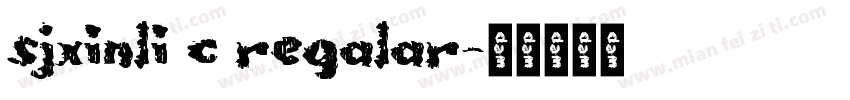 sjxinli c regalar字体转换